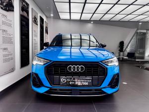 Audi Q3 35TFSI - Image 5