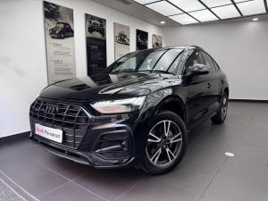 Audi Q5 Sportback 40TDI quattro Advanced - Image 1