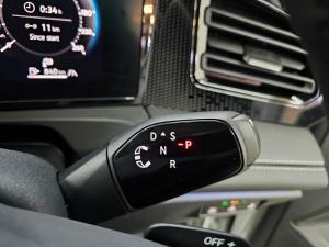 Volkswagen Tiguan 1.4TSI Life - Image 8