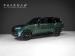 Land Rover Range Rover P530 HSE - Thumbnail 1