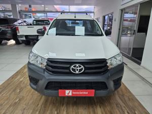 Toyota Hilux 2.4GD single cab S (aircon) - Image 4