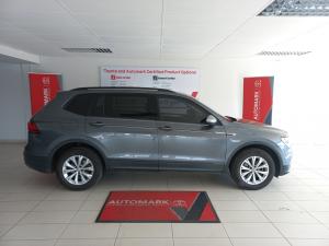 Volkswagen Tiguan Allspace 1.4TSI Trendline - Image 4