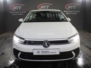 Volkswagen Polo 1.0 TSI - Image 2