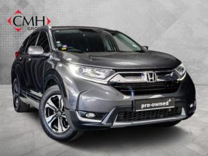 Honda CR-V 2.0 Comfort - Image 1