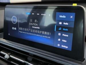Chery Tiggo 4 Pro 1.5 LiT auto - Image 21