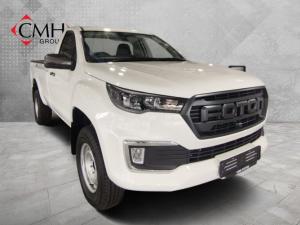Foton Tunland G7 2.0TD single cab Hi Rider - Image 1