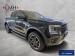 Ford Ranger 2.0 BiTurbo double cab Wildtrak - Thumbnail 1