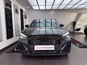 Audi Q2 35TFSI Black Edition - Image 5