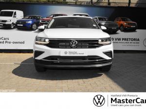 Volkswagen Tiguan 1.4TSI 110kW - Image 2