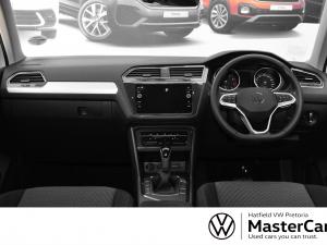 Volkswagen Tiguan 1.4TSI 110kW - Image 9