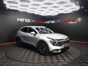 Kia Sportage 1.6T-GDi LX - Image 1