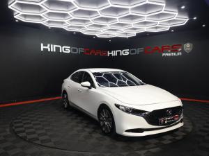 Mazda Mazda3 sedan 1.5 Individual auto - Image 1