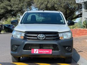 Toyota Hilux 2.4GD single cab S (aircon) - Image 4