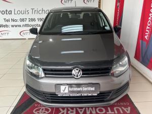 Volkswagen Polo Vivo hatch 1.4 Trendline - Image 4