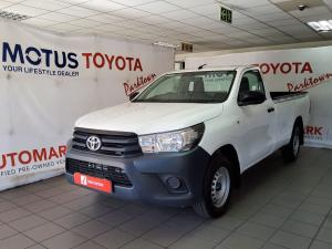 Toyota Hilux 2.4GD single cab S (aircon) - Image 11