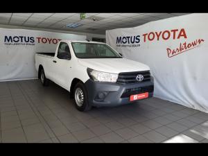 Toyota Hilux 2.0 single cab S (aircon) - Image 1
