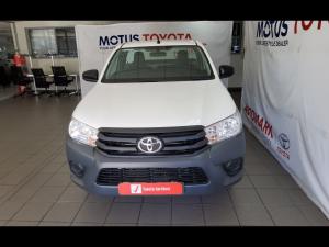 Toyota Hilux 2.0 single cab S (aircon) - Image 4