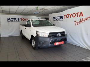 Toyota Hilux 2.4GD single cab S (aircon) - Image 1