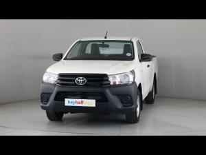 Toyota Hilux 2.4GD single cab S (aircon) - Image 4