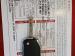 Kia Sportage 2.0 Ignite + automatic - Thumbnail 14