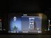Ford Everest 2.0 BiTurbo Sport - Thumbnail 11