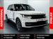 Land Rover Range Rover P530 HSE - Thumbnail 1
