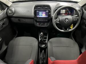 Renault Kwid 1.0 Zen - Image 6