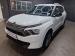 Citroen Aircross 1.2 Plus - Thumbnail 3