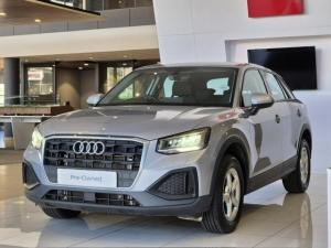 Audi Q2 35TFSI Launch Edition - Image 4