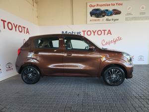 Toyota Vitz 1.0 XR manual - Image 9