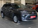 Thumbnail Toyota Urban Cruiser 1.5 XS
