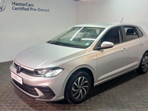 Volkswagen Polo 1.0 TSI - Image 3