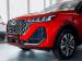 Chery Tiggo 7 Pro Max 1.6TGDI 290T Distinction - Thumbnail 13