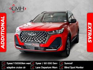 Chery Tiggo 7 Pro Max 1.6TGDI 290T Distinction - Image 1