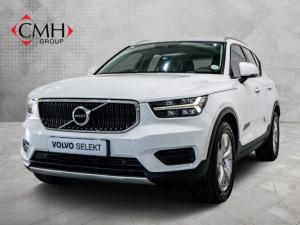 Volvo XC40 D4 AWD Momentum - Image 1