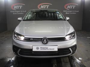 Volkswagen Polo 1.0 TSI Life DSG - Image 2