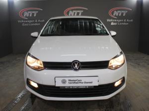 Volkswagen Polo Vivo 1.4 Comfortline - Image 2