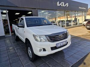 Toyota Hilux 2.5D-4D raised body SRX - Image 1