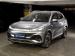 BYD Atto 3 Extended Range - Thumbnail 1