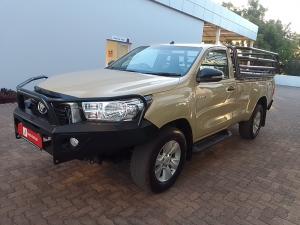 Toyota Hilux 2.4GD-6 SRX - Image 14