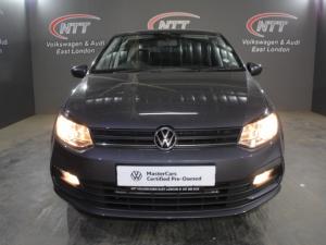 Volkswagen Polo Vivo 1.4 - Image 2