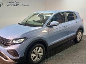 Volkswagen T-CROSS 1.0 TSI - Image 3
