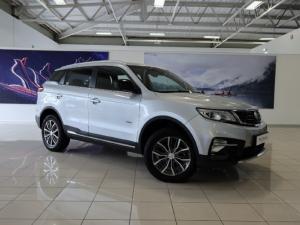Proton X70 1.5T Standard - Image 14