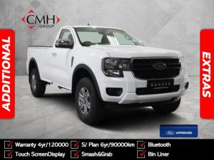 Ford Ranger 2.0 SiT single cab XL manual - Image 1