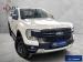 Ford Ranger 2.0 BiTurbo SuperCab XLT 4x4 - Thumbnail 1