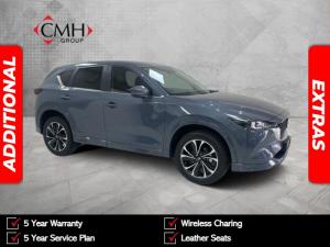 Mazda CX-5 2.0 Dynamic - Image 1