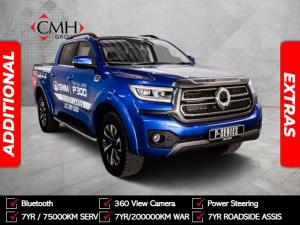 GWM P300 2.4T double cab LT 4x4 - Image 1