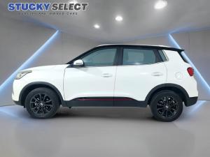 Chery Tiggo 4 Pro 1.5T Elite manual - Image 2
