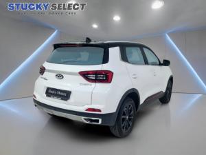 Chery Tiggo 4 Pro 1.5T Elite manual - Image 5
