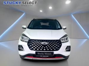 Chery Tiggo 4 Pro 1.5T Elite manual - Image 8